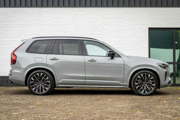 Volvo XC90 2.0 T8 AWD Plus Dark Luchtvering Stoelventilatie Volvo XC90 2.0 T8 AWD Plus Dark Luchtvering Stoelventilatie