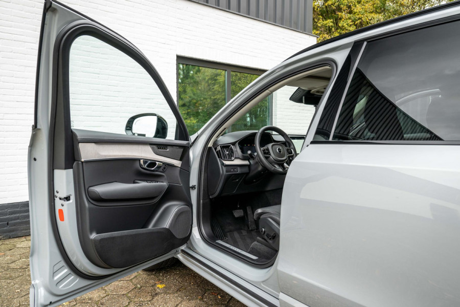 Volvo XC90 2.0 T8 AWD Plus Dark Luchtvering Stoelventilatie Volvo XC90 2.0 T8 AWD Plus Dark Luchtvering Stoelventilatie