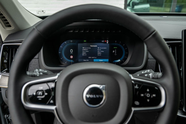 Volvo XC90 2.0 T8 AWD Plus Dark Luchtvering Stoelventilatie Volvo XC90 2.0 T8 AWD Plus Dark Luchtvering Stoelventilatie