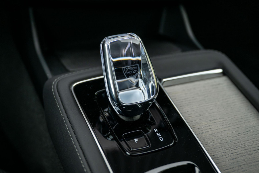 Volvo XC90 2.0 T8 AWD Plus Dark Luchtvering Stoelventilatie Volvo XC90 2.0 T8 AWD Plus Dark Luchtvering Stoelventilatie