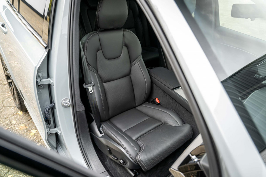 Volvo XC90 2.0 T8 AWD Plus Dark Luchtvering Stoelventilatie Volvo XC90 2.0 T8 AWD Plus Dark Luchtvering Stoelventilatie