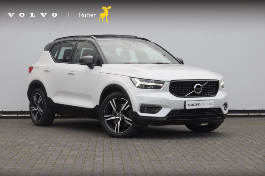 Volvo XC40 T5 262PK Automaat Recharge R-Design / BLIS / Stoel - en stuurwielverwarming / Leder met alcantara interieur / Parkeersensoren met 360 camera / Keyless entry / Elektrische stoelen met geheugen / Panoramadak / Harman kardon Volvo XC40 T5 262PK Automaat Recharge R-Design / BLIS / Stoel - en stuurwielverwarming / Leder met alcantara interieur / Parkeersensoren met 360 camera / Keyless entry / Elektrische stoelen met geheugen / Panoramadak / Harman kardon