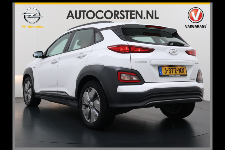 Hyundai Kona EV 64kWh Leder Warmtepomp Camera Adap. Cruise + stop&go Apple Carplay Android Comfort Ecc Pdc Navi* Isofix DAB Led Lmv 17" Lane Assist FCA Keyless 1e Eigenaar Origineel Nederlandse Auto Hyundai Kona EV 64kWh Leder Warmtepomp Camera Adap. Cruise + stop&go Apple Carplay Android Comfort Ecc Pdc Navi* Isofix DAB Led Lmv 17" Lane Assist FCA Keyless 1e Eigenaar Origineel Nederlandse Auto