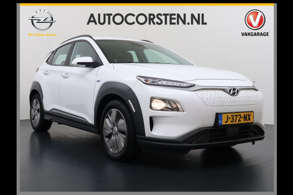 Hyundai Kona EV 64kWh Leder Warmtepomp Camera Adap. Cruise + stop&go Apple Carplay Android Comfort Ecc Pdc Navi* Isofix DAB Led Lmv 17" Lane Assist FCA Keyless 1e Eigenaar Origineel Nederlandse Auto Hyundai Kona EV 64kWh Leder Warmtepomp Camera Adap. Cruise + stop&go Apple Carplay Android Comfort Ecc Pdc Navi* Isofix DAB Led Lmv 17" Lane Assist FCA Keyless 1e Eigenaar Origineel Nederlandse Auto