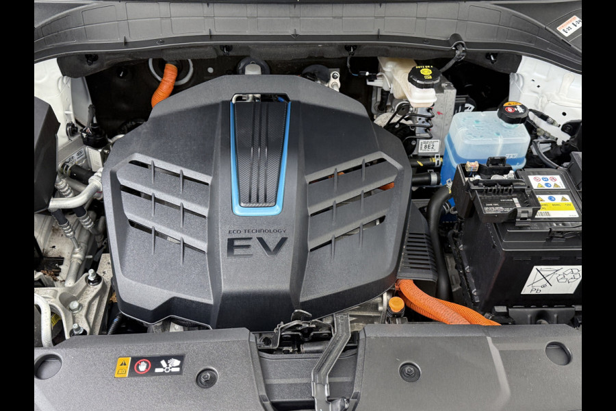 Hyundai Kona EV 64kWh Leder Warmtepomp Camera Adap. Cruise + stop&go Apple Carplay Android Comfort Ecc Pdc Navi* Isofix DAB Led Lmv 17" Lane Assist FCA Keyless 1e Eigenaar Origineel Nederlandse Auto Hyundai Kona EV 64kWh Leder Warmtepomp Camera Adap. Cruise + stop&go Apple Carplay Android Comfort Ecc Pdc Navi* Isofix DAB Led Lmv 17" Lane Assist FCA Keyless 1e Eigenaar Origineel Nederlandse Auto