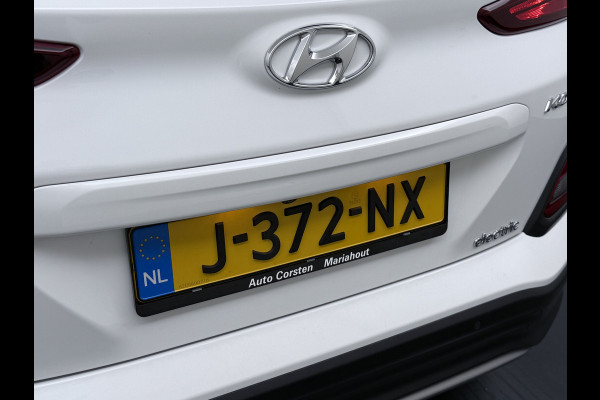 Hyundai Kona EV 64kWh Leder Warmtepomp Camera Adap. Cruise + stop&go Apple Carplay Android Comfort Ecc Pdc Navi* Isofix DAB Led Lmv 17" Lane Assist FCA Keyless 1e Eigenaar Origineel Nederlandse Auto Hyundai Kona EV 64kWh Leder Warmtepomp Camera Adap. Cruise + stop&go Apple Carplay Android Comfort Ecc Pdc Navi* Isofix DAB Led Lmv 17" Lane Assist FCA Keyless 1e Eigenaar Origineel Nederlandse Auto