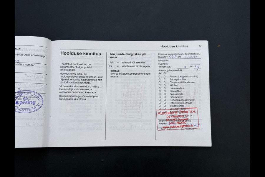 Opel Crossland T 131PK AUT-6 Apple Carplay Android Auto Navi* Ecc Cruise Control Camera Stoel+Stuurverwarming Pdc Elegance DAB Bluetooth Lane Assist Led Winter Pakket Parkeer Pakket Mooie en complete Opel Crossland! € 32.000 nieuw! EURO6