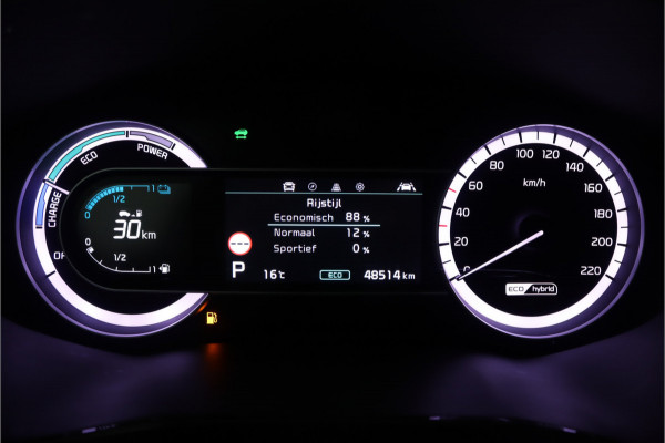 Kia Niro 1.6 GDi Hybrid DynamicLine - Automaat Apple Carplay/Android Auto - Cruise Control - Lederen Bekleding - Navigatie - Fabrieksgarantie tot 12-2027