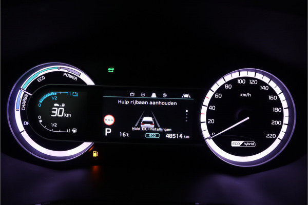 Kia Niro 1.6 GDi Hybrid DynamicLine - Automaat Apple Carplay/Android Auto - Cruise Control - Lederen Bekleding - Navigatie - Fabrieksgarantie tot 12-2027
