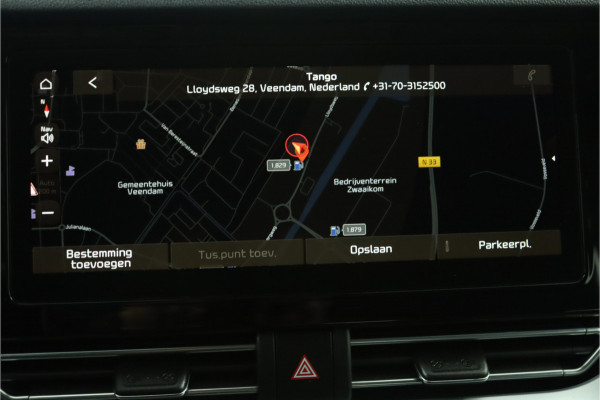 Kia Niro 1.6 GDi Hybrid DynamicLine - Automaat Apple Carplay/Android Auto - Cruise Control - Lederen Bekleding - Navigatie - Fabrieksgarantie tot 12-2027