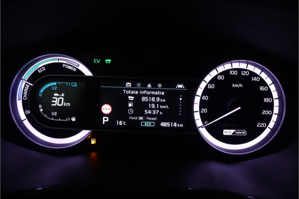 Kia Niro 1.6 GDi Hybrid DynamicLine - Automaat Apple Carplay/Android Auto - Cruise Control - Lederen Bekleding - Navigatie - Fabrieksgarantie tot 12-2027