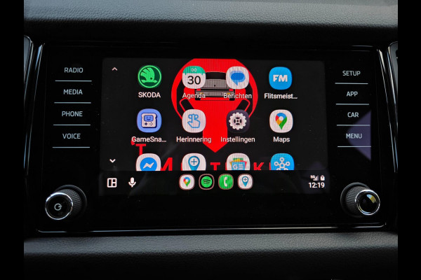 Škoda Kodiaq 1.5 TSI Style Business / CARPLAY / P.SENSOREN / ISOFIX / STOELVERW. / CRUISE / EXTRA SET / NWE BEURT / GARANTIE !