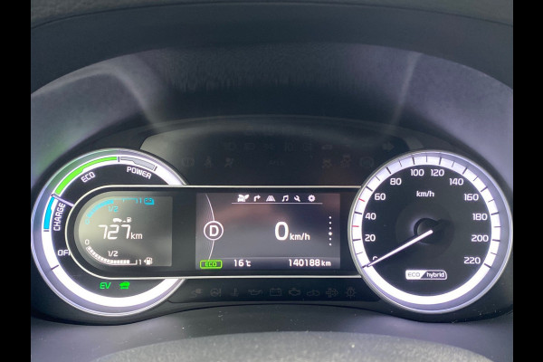 Kia Niro BWJ 2019 | 1.6 GDi 142PK Hybrid DynamicLine | TREKHAAK | LEDER | CLIMA | NAVI | CAMERA | CARPLAY | PRIVACY GLASS | Kia Niro BWJ 2019 | 1.6 GDi 142PK Hybrid DynamicLine | TREKHAAK | LEDER | CLIMA | NAVI | CAMERA | CARPLAY | PRIVACY GLASS |