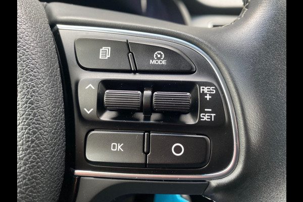 Kia Niro BWJ 2019 | 1.6 GDi 142PK Hybrid DynamicLine | TREKHAAK | LEDER | CLIMA | NAVI | CAMERA | CARPLAY | PRIVACY GLASS | Kia Niro BWJ 2019 | 1.6 GDi 142PK Hybrid DynamicLine | TREKHAAK | LEDER | CLIMA | NAVI | CAMERA | CARPLAY | PRIVACY GLASS |