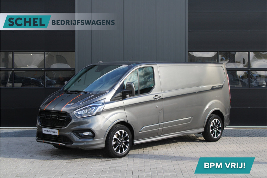 Ford Transit Custom 320 2.0 TDCI L2H1 Sport 185pk - ACC - Trekhaak - Navi - Camera - Stoelverwarming - Blind spot - Xenon - Rijklaar Ford Transit Custom 320 2.0 TDCI L2H1 Sport 185pk - ACC - Trekhaak - Navi - Camera - Stoelverwarming - Blind spot - Xenon - Rijklaar