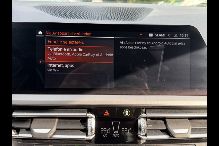 BMW 3-serie 320e 204PK HYBRID BUSINESS LEDER/CAMERA/TREKHAAK