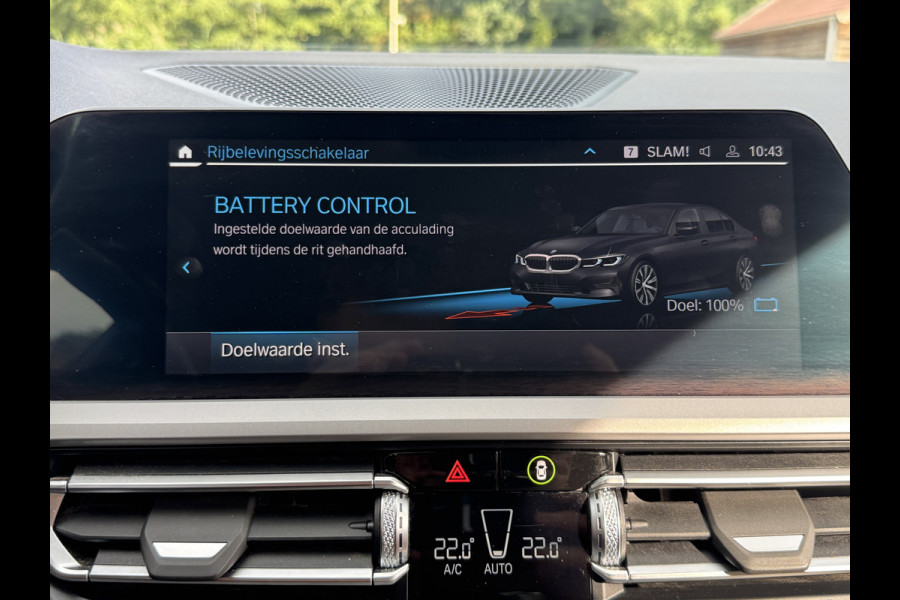 BMW 3-serie 320e 204PK HYBRID BUSINESS LEDER/CAMERA/TREKHAAK