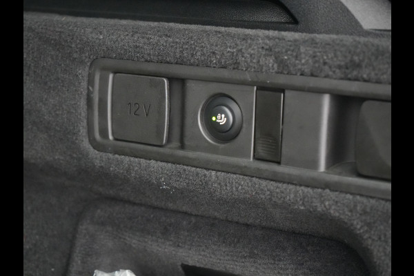 BMW X5 xDrive45e High Executive Plug In Hybrid 395pk Dealer O.H PHEV | Trekhaak Af Fabriek | Luchtvering | Panodak | Head Up | Adaptive Cruise | 360 Camera | Adaptief Onderstel | Lederen Sportstoelen Memory & Verwarmd | Apple Carplay | Sfee BMW X5 xDrive45e High Executive Plug In Hybrid 395pk Dealer O.H PHEV | Trekhaak Af Fabriek | Luchtvering | Panodak | Head Up | Adaptive Cruise | 360 Camera | Adaptief Onderstel | Lederen Sportstoelen Memory & Verwarmd | Apple Carplay | Sfee