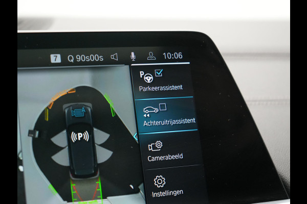 BMW X5 xDrive45e High Executive Plug In Hybrid 395pk Dealer O.H PHEV | Trekhaak Af Fabriek | Luchtvering | Panodak | Head Up | Adaptive Cruise | 360 Camera | Adaptief Onderstel | Lederen Sportstoelen Memory & Verwarmd | Apple Carplay | Sfee BMW X5 xDrive45e High Executive Plug In Hybrid 395pk Dealer O.H PHEV | Trekhaak Af Fabriek | Luchtvering | Panodak | Head Up | Adaptive Cruise | 360 Camera | Adaptief Onderstel | Lederen Sportstoelen Memory & Verwarmd | Apple Carplay | Sfee