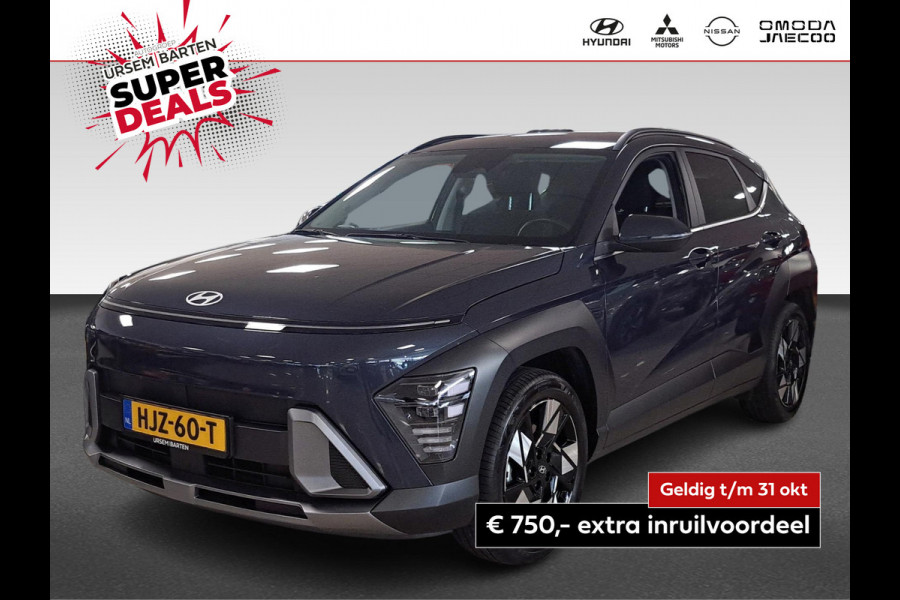 Hyundai Kona 1.6 GDI HEV Comfort Smart Incl. Apple Carplay & Android Auto | Achteruitrijcamera | Navigatie Hyundai Kona 1.6 GDI HEV Comfort Smart Incl. Apple Carplay & Android Auto | Achteruitrijcamera | Navigatie