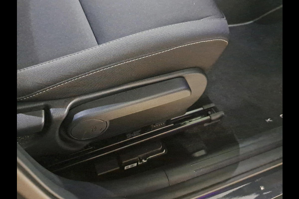 Hyundai Kona 1.6 GDI HEV Comfort Smart Incl. Apple Carplay & Android Auto | Achteruitrijcamera | Navigatie Hyundai Kona 1.6 GDI HEV Comfort Smart Incl. Apple Carplay & Android Auto | Achteruitrijcamera | Navigatie