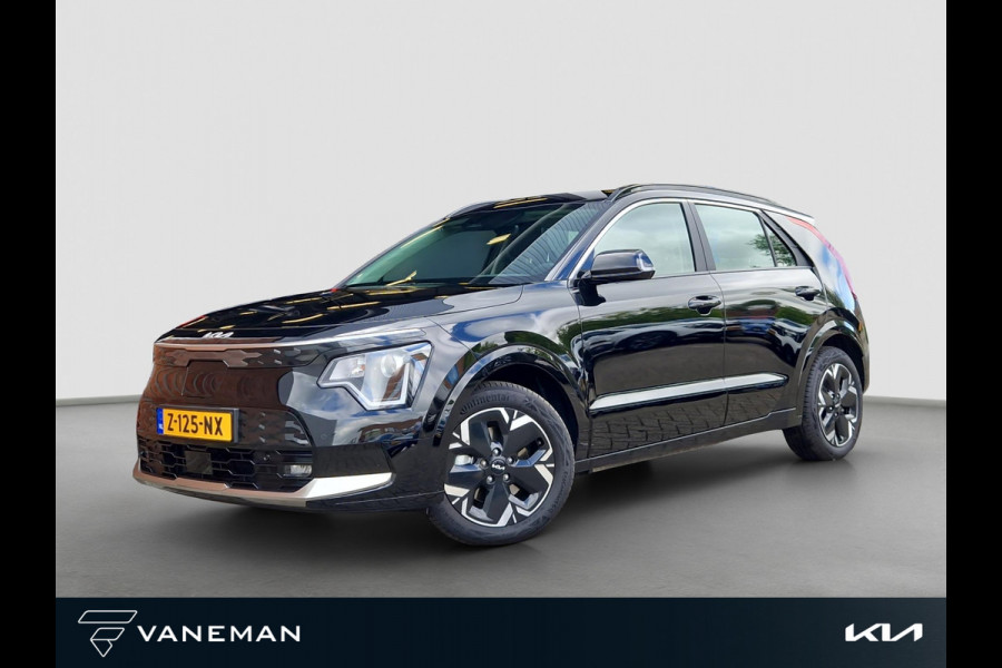 Kia Niro EV DynamicLine 64.8 kWh | Prijs incl. vooraftrek 2000.- inruilpremie| Key-Less | Navi | Camera | Cruise | LMV | H-Leder | Kia Niro EV DynamicLine 64.8 kWh | Prijs incl. vooraftrek 2000.- inruilpremie| Key-Less | Navi | Camera | Cruise | LMV | H-Leder |