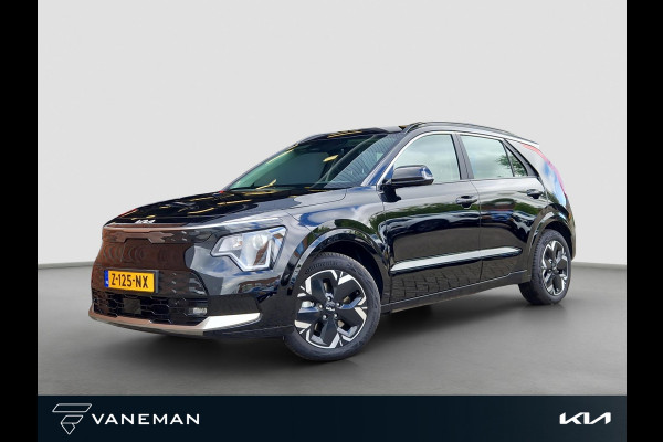 Kia Niro EV DynamicLine 64.8 kWh | Prijs incl. vooraftrek 2000.- inruilpremie| Key-Less | Navi | Camera | Cruise | LMV | H-Leder | Kia Niro EV DynamicLine 64.8 kWh | Prijs incl. vooraftrek 2000.- inruilpremie| Key-Less | Navi | Camera | Cruise | LMV | H-Leder |
