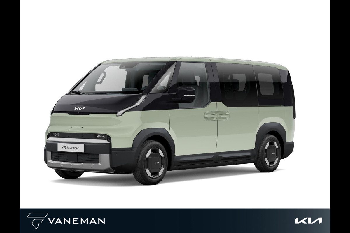 Kia PV5 Passenger Elite 71.2 kWh | Navigatiesysteem full map | Zelf samenstellen