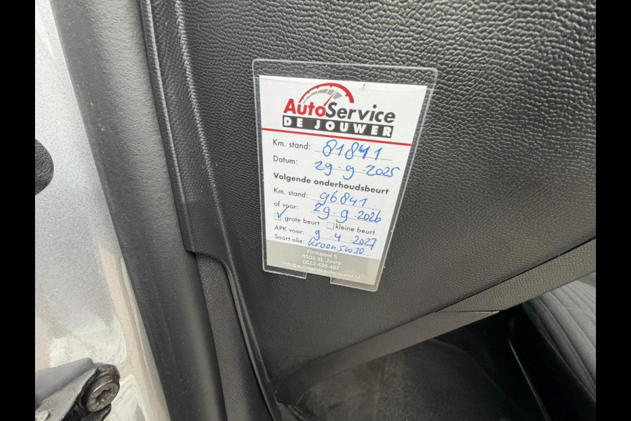 Peugeot 208 1.2 PureTech Blue Lease Active vol opties BTW incl.