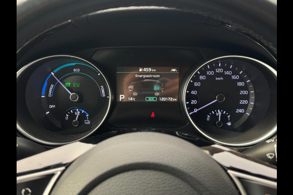 Kia Xceed 1.6 GDi PHEV DynamicLine | Half leder, Navi, Carplay/Android, Camera, Climate, Trekhaak| Dealeronderhouden |