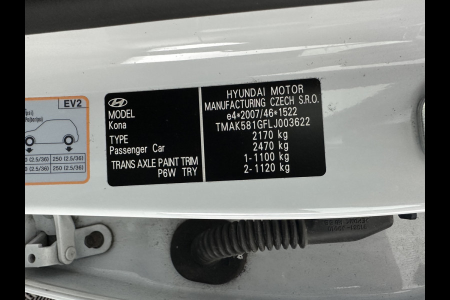 Hyundai Kona EV Premium 64 kWh {SOH-100%} [ 3-Fase ] (INCL-BTW) *LEATHER | KRELL-AUDIO | HEAD-UP | FULL-LED | NAVI-FULLMAP | DAB | ADAPT.CRUISE | KEYLESS | CAMERA | BLIND-SPOT | LANE-ASSIST | DIGI-COCKPIT | COMFORT-SEATS | 17''ALU*