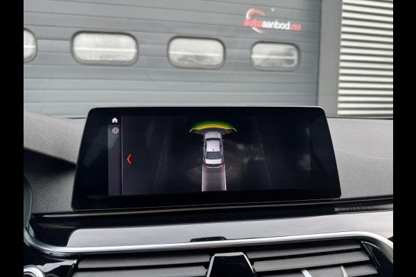 BMW 5 Serie 530d High Executive M-Sport | Panoramadak | Head-Up Display | Bowers & Wilkins | 19 Inch Lichtmetalen Velgen | BMW 5 Serie 530d High Executive M-Sport | Panoramadak | Head-Up Display | Bowers & Wilkins | 19 Inch Lichtmetalen Velgen |