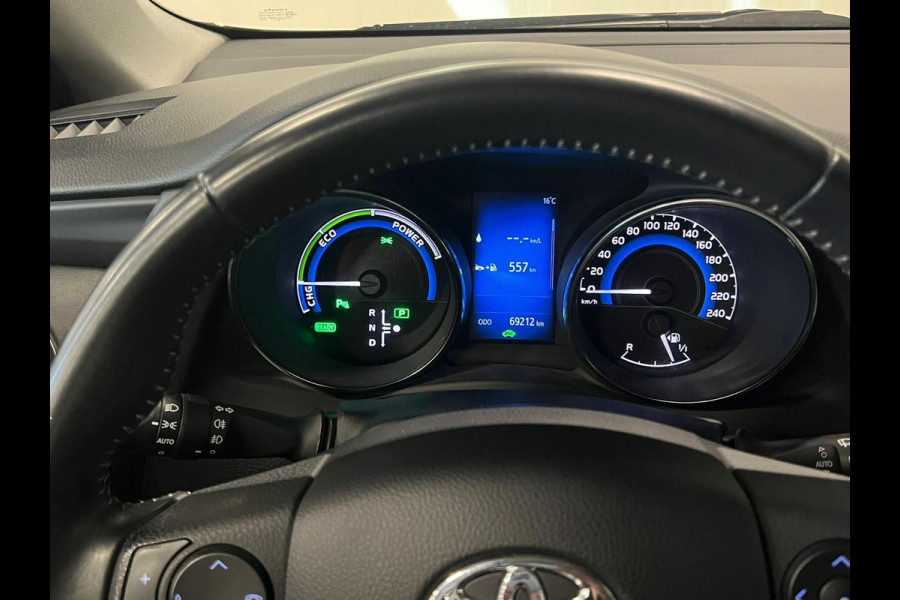 Toyota Auris Touring Sports 1.8 Hybrid Dynamic Ultimate | CAMERA | NAP | AIRCO | CRUISE CONTROL Toyota Auris Touring Sports 1.8 Hybrid Dynamic Ultimate | CAMERA | NAP | AIRCO | CRUISE CONTROL