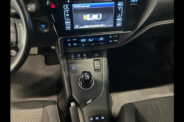 Toyota Auris Touring Sports 1.8 Hybrid Dynamic Ultimate | CAMERA | NAP | AIRCO | CRUISE CONTROL Toyota Auris Touring Sports 1.8 Hybrid Dynamic Ultimate | CAMERA | NAP | AIRCO | CRUISE CONTROL