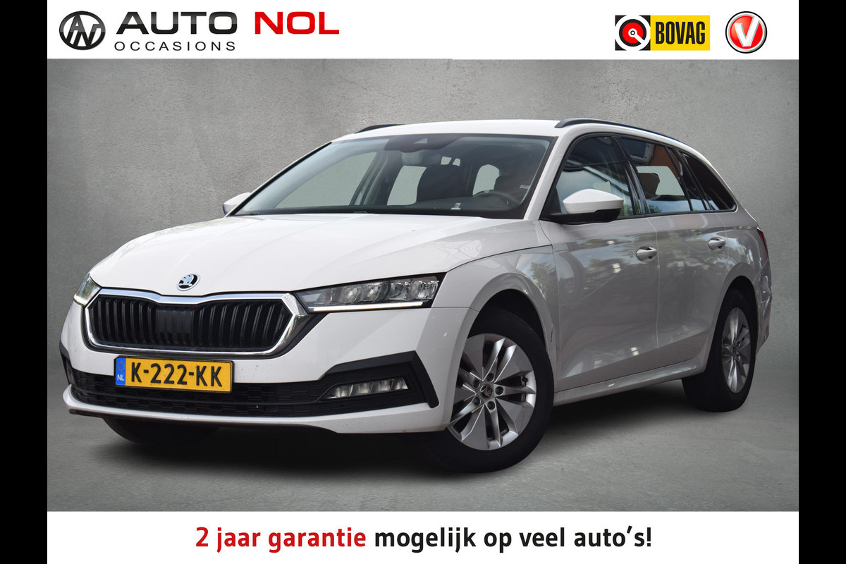 Škoda Octavia Combi 1.0 TSI Ambition | Trekhaak | Apple CarPlay | Virtual | Privacy
