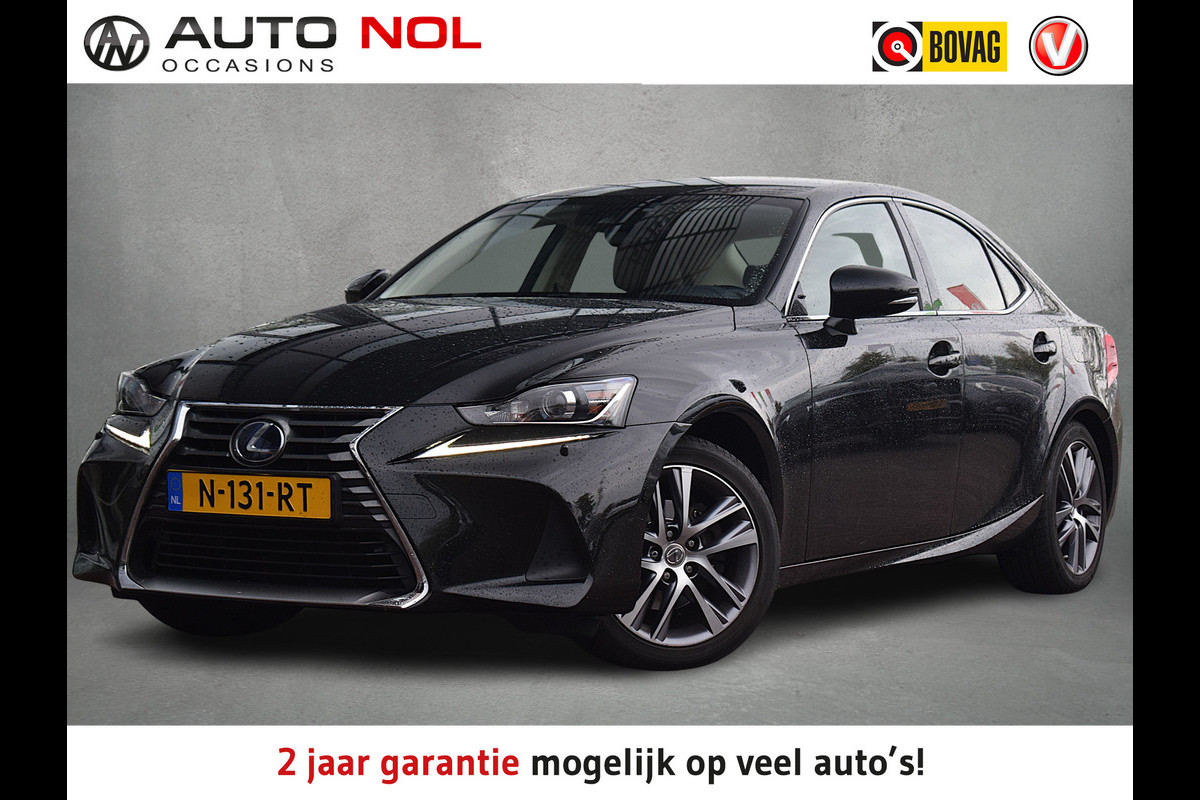 Lexus IS 300h Hybrid Business Line | Apple CarPlay | Half Leer | Camera | Climate