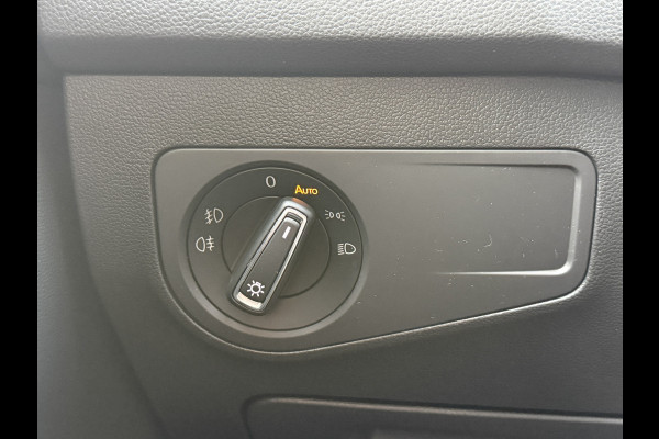 Volkswagen Tiguan Allspace 1.5 TSI Highline | Trekhaak | Stoel/Stuurverw. | Full LED | Parkpilot
