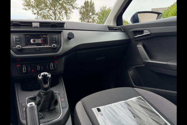 Seat Ibiza 1.0 TSI Style PDC VOOR & ACHTER / STOELVERWARMING / BLUETOOTH / ELEKTR. INKLAPB SPIEGELS