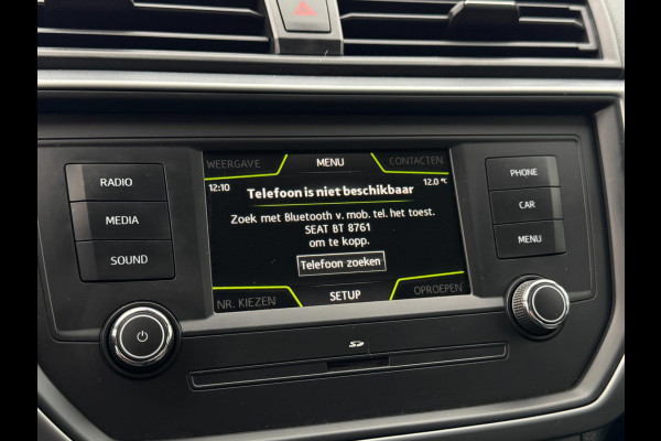 Seat Ibiza 1.0 TSI Style PDC VOOR & ACHTER / STOELVERWARMING / BLUETOOTH / ELEKTR. INKLAPB SPIEGELS