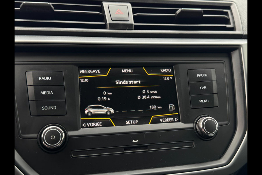 Seat Ibiza 1.0 TSI Style PDC VOOR & ACHTER / STOELVERWARMING / BLUETOOTH / ELEKTR. INKLAPB SPIEGELS