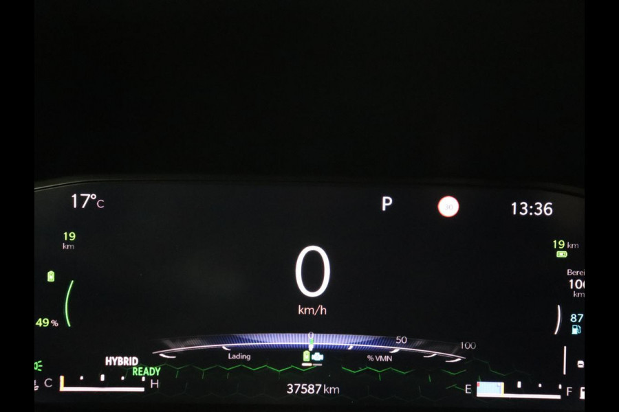 Jeep Compass 4xe 240 Plug-in Hybrid Electric S | Stoelverwarming | Adaptive cruise | Carplay | Camera | Half leder | Stuurverwarming | Navigatie | Keyless | Full LED | Digital Cockpit | PHEV | Plug In