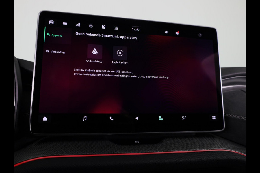 Škoda Kodiaq Sportline Business 1.5 TSI PHEV 204 PK | Elek. stoelen | Panoramadak | Verwarmbare stoelen voor en achter | Canton Sound |