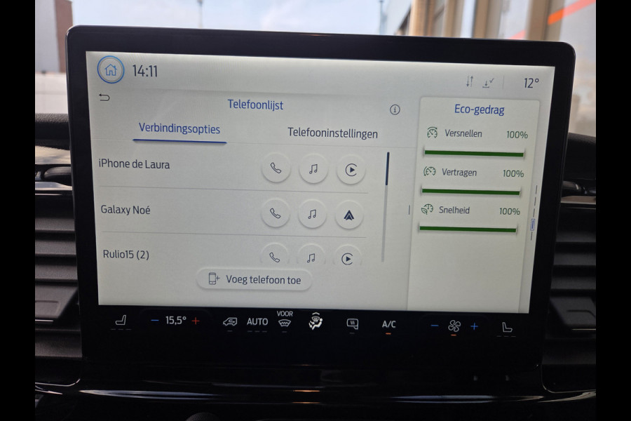 Ford E-Transit 350 L2H2 Trend 68 kWh Navi , Achteruitrijcamera Ford E-Transit 350 L2H2 Trend 68 kWh Navi , Achteruitrijcamera