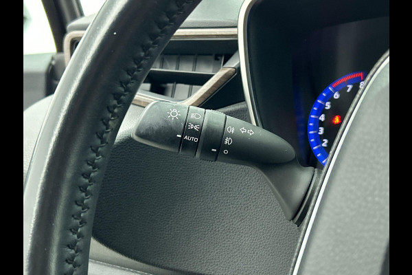 Toyota Corolla Touring Sports 2.0 Hybrid 184 pk Aut. Trek Navigatie Apple Carplay/Android Auto Camera Adaptive Cruise Control Stoelverwarming Virtual Cockpit Lichtmetalen velgen Climate Control Getinte ramen
