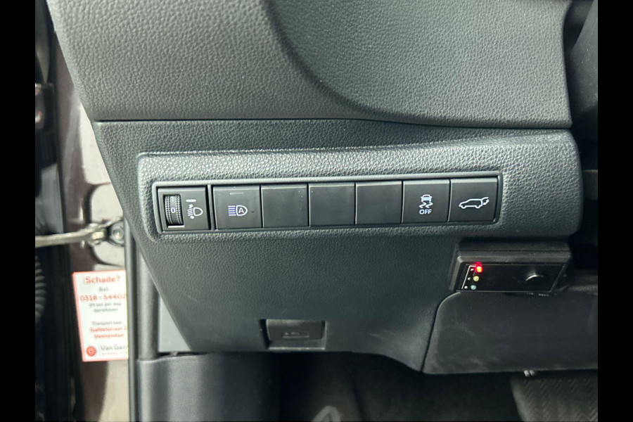 Toyota Corolla Touring Sports 2.0 Hybrid 184 pk Aut. Trek Navigatie Apple Carplay/Android Auto Camera Adaptive Cruise Control Stoelverwarming Virtual Cockpit Lichtmetalen velgen Climate Control Getinte ramen