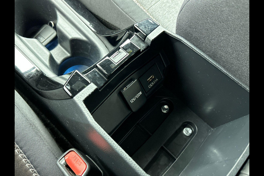 Toyota Corolla Touring Sports 2.0 Hybrid 184 pk Aut. Trek Navigatie Apple Carplay/Android Auto Camera Adaptive Cruise Control Stoelverwarming Virtual Cockpit Lichtmetalen velgen Climate Control Getinte ramen
