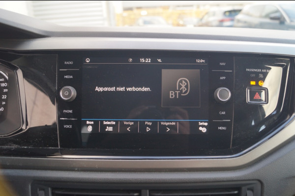 Volkswagen Polo 1.6 TDI Comfortline Executive -NAVI-PDC-ACC-CARPLAY-