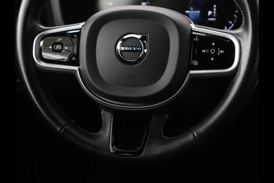 Volvo V60 2.0 T6 Recharge AWD Inscription | Panoramadak | Leder | 360 Camera | Stoelverwarming | Head-Up | Carplay | Memory | Adaptive cruise | Navigatie | Full LED | PHEV | Plug In Volvo V60 2.0 T6 Recharge AWD Inscription | Panoramadak | Leder | 360 Camera | Stoelverwarming | Head-Up | Carplay | Memory | Adaptive cruise | Navigatie | Full LED | PHEV | Plug In