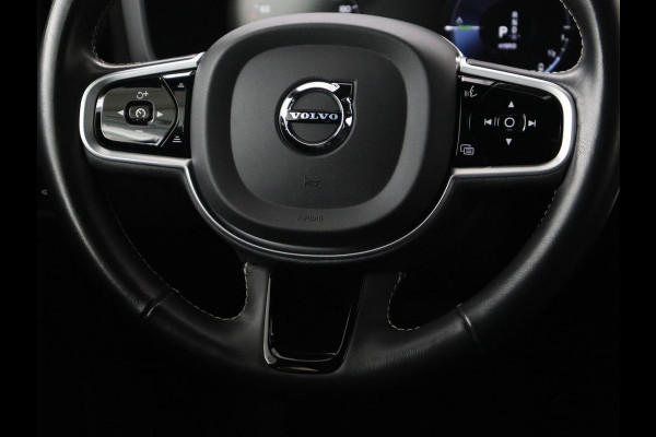 Volvo V60 2.0 T6 Recharge AWD Inscription | Panoramadak | Leder | 360 Camera | Stoelverwarming | Head-Up | Carplay | Memory | Adaptive cruise | Navigatie | Full LED | PHEV | Plug In Volvo V60 2.0 T6 Recharge AWD Inscription | Panoramadak | Leder | 360 Camera | Stoelverwarming | Head-Up | Carplay | Memory | Adaptive cruise | Navigatie | Full LED | PHEV | Plug In