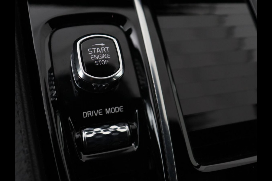 Volvo V60 2.0 T6 Recharge AWD Inscription | Panoramadak | Leder | 360 Camera | Stoelverwarming | Head-Up | Carplay | Memory | Adaptive cruise | Navigatie | Full LED | PHEV | Plug In Volvo V60 2.0 T6 Recharge AWD Inscription | Panoramadak | Leder | 360 Camera | Stoelverwarming | Head-Up | Carplay | Memory | Adaptive cruise | Navigatie | Full LED | PHEV | Plug In